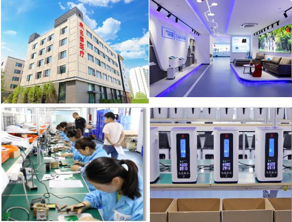 品乐家省钱超市加盟